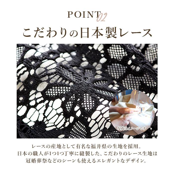 ヘアキャップ レース 通販 ヘアターバン バンダナ ターバン レディース エレガント おしゃれ シニア 女性 白髪隠し 白髪かくし 薄毛隠し 白髪 薄毛 ヘアキャップ |  | 08