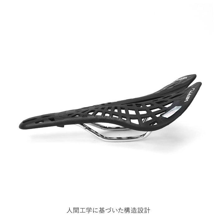 軽量カーボンサドル メッシュ構造 自転車 サドル 通販 スポーツサドル メッシュ 軽量 通気性 スレンダー