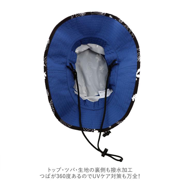 帽子 キッズ 撥水 通販 日よけ メッシュ 男の子 女の子 夏 アドベンチャーハット サファリハット つば広 ツバ広 54cm スポーツ アウトドア キャンプ WATER | BACKYARD FAMILY | 09