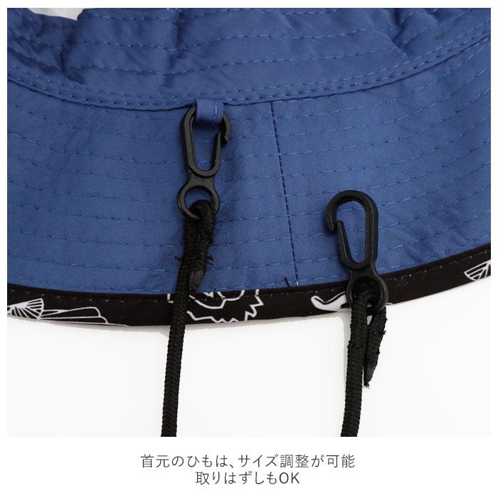 帽子 キッズ 撥水 通販 日よけ メッシュ 男の子 女の子 夏 アドベンチャーハット サファリハット つば広 ツバ広 54cm スポーツ アウトドア キャンプ WATER | BACKYARD FAMILY | 11