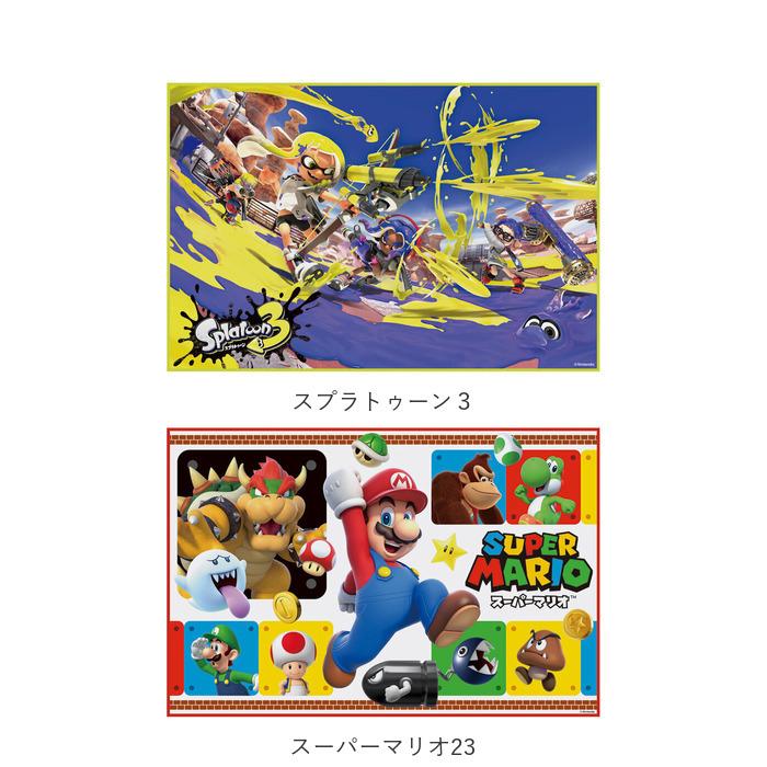 レジャーシート 通販レジャーシート 子供 遠足 一人用 1人用 90ｘ60cm コンパクト 幼稚園 保育園 キャラクター 子ども 男の子 女の子 ディズニー レジャーシート |  | 25