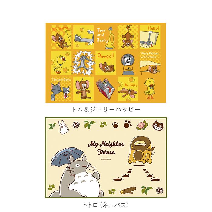 レジャーシート 通販レジャーシート 子供 遠足 一人用 1人用 90ｘ60cm コンパクト 幼稚園 保育園 キャラクター 子ども 男の子 女の子 ディズニー レジャーシート |  | 26