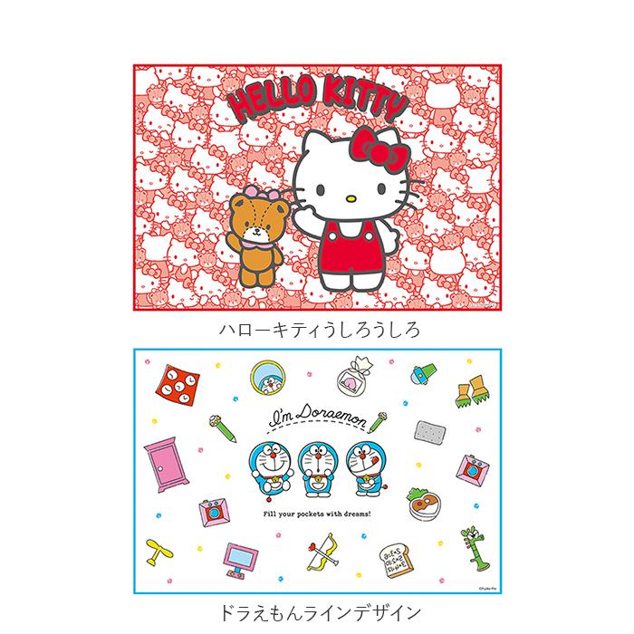 レジャーシート 通販レジャーシート 子供 遠足 一人用 1人用 90ｘ60cm コンパクト 幼稚園 保育園 キャラクター 子ども 男の子 女の子 ディズニー レジャーシート |  | 27