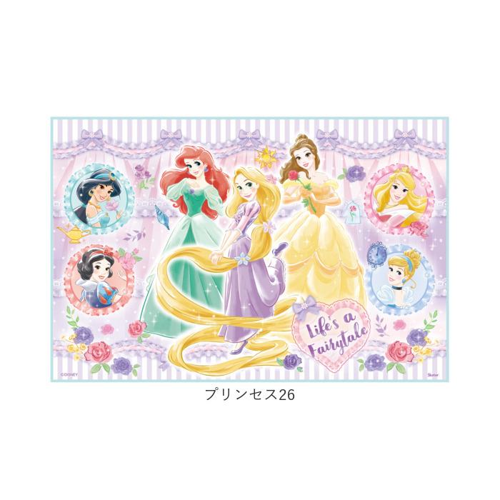 レジャーシート 子供 遠足 好評 一人用 1人用 コンパクト 60 × 90cm キッズ 子ども レジャーマット シート マット 敷物 キャラクター かわいい 男の子 女 |  | 21