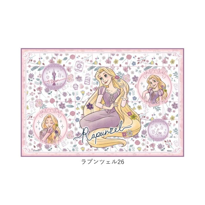 レジャーシート 子供 遠足 好評 一人用 1人用 コンパクト 60 × 90cm キッズ 子ども レジャーマット シート マット 敷物 キャラクター かわいい 男の子 女 |  | 22