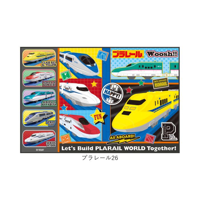 レジャーシート 子供 遠足 好評 一人用 1人用 コンパクト 60 × 90cm キッズ 子ども レジャーマット シート マット 敷物 キャラクター かわいい 男の子 女 |  | 24