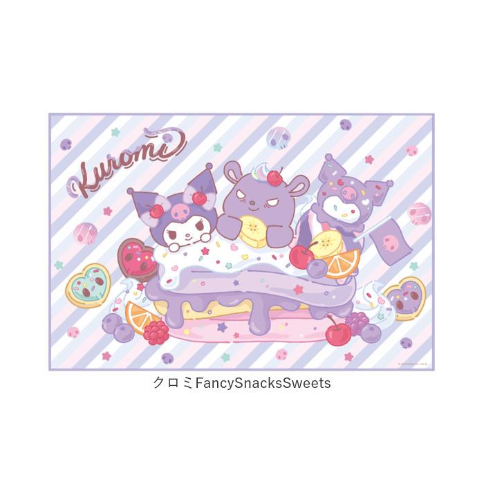 レジャーシート 子供 遠足 好評 一人用 1人用 コンパクト 60 × 90cm キッズ 子ども レジャーマット シート マット 敷物 キャラクター かわいい 男の子 女 |  | 26