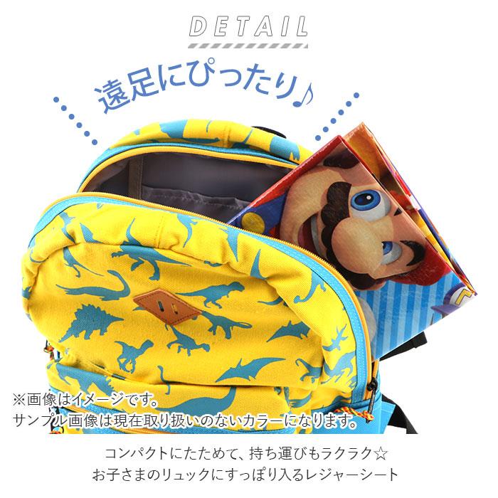 レジャーシート 子供 遠足 好評 一人用 1人用 コンパクト 60 × 90cm キッズ 子ども レジャーマット シート マット 敷物 キャラクター かわいい 男の子 女 |  | 12