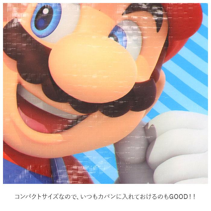 レジャーシート 子供 遠足 好評 一人用 1人用 コンパクト 60 × 90cm キッズ 子ども レジャーマット シート マット 敷物 キャラクター かわいい 男の子 女 |  | 14