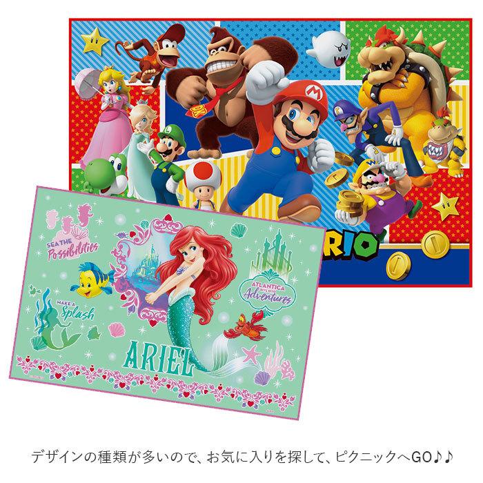 永遠の定番モデル レジャーシート コンパクト 通販 一人用 1人用 子供 遠足 キッズ 子ども 幼稚園 保育園 運動会 小学校 キャラクター かわいい 男の子 女の子 ディズニー Riosmauricio Com