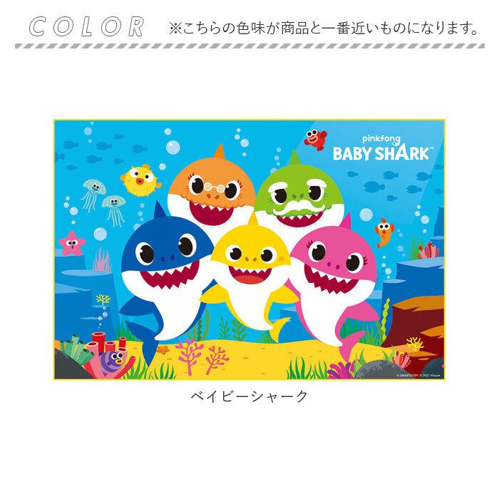 レジャーシート 子供 遠足 好評 一人用 1人用 コンパクト 60 × 90cm キッズ 子ども レジャーマット シート マット 敷物 キャラクター かわいい 男の子 女 |  | 18