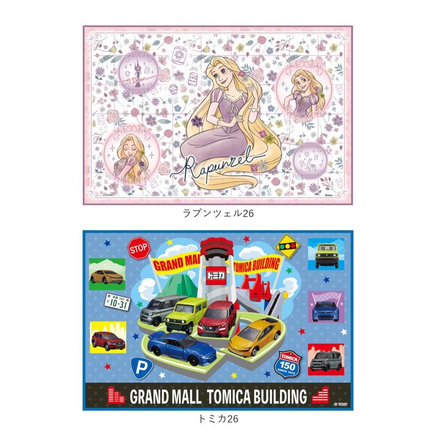 レジャーシート 子供 遠足 好評 一人用 1人用 コンパクト 60 × 90cm