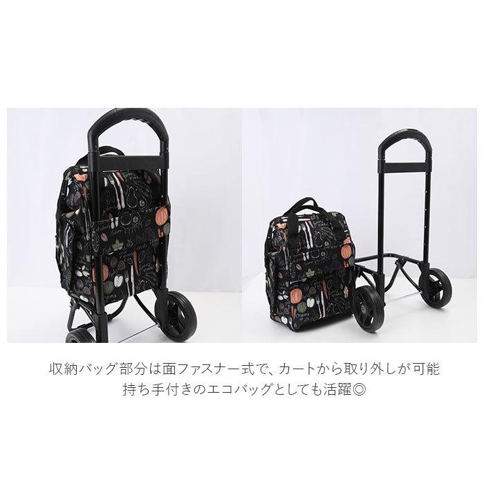 ショッピングカート 折りたたみ 通販 2way 大容量 ショッピングキャリー トート バッグ トートバッグ キャリーカート キャリーバッグ エコバッグ | VALENTINO | 12