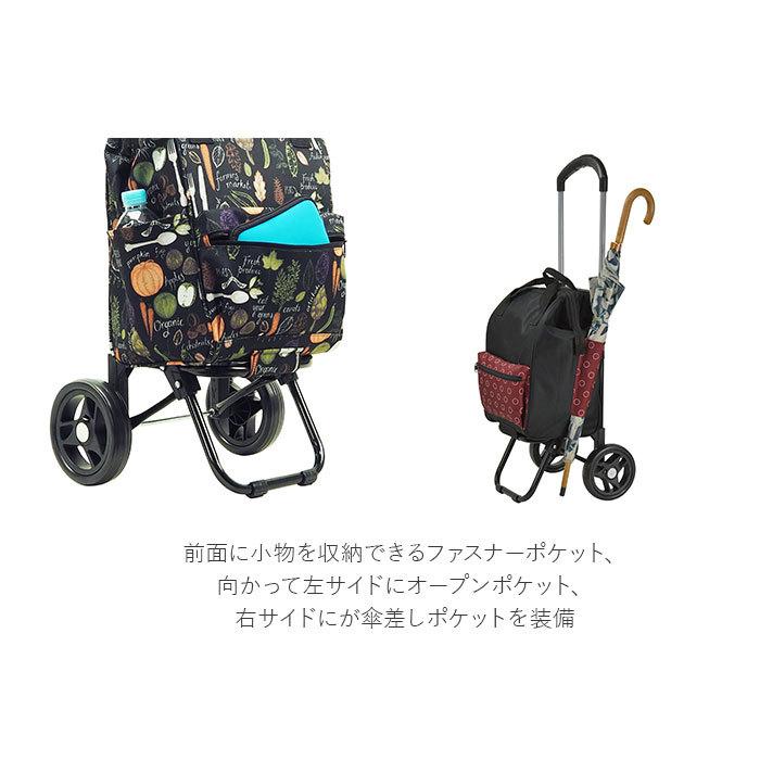 ショッピングカート 折りたたみ 通販 2way 大容量 ショッピングキャリー トート バッグ トートバッグ キャリーカート キャリーバッグ エコバッグ | VALENTINO | 13