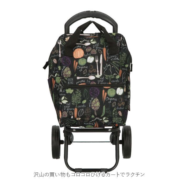ショッピングカート 折りたたみ 通販 2way 大容量 ショッピングキャリー トート バッグ トートバッグ キャリーカート キャリーバッグ エコバッグ | VALENTINO | 05