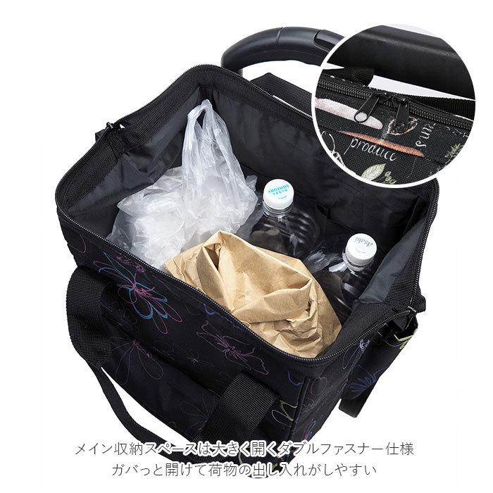 ショッピングカート 折りたたみ 通販 2way 大容量 ショッピングキャリー トート バッグ トートバッグ キャリーカート キャリーバッグ エコバッグ | VALENTINO | 09