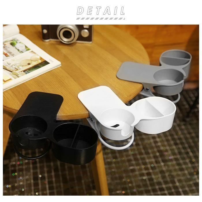 ドリンクホルダー デスク 通販 クリップ 収納 小物入れ 小物収納 小物置き オフィス デスク テーブル 滑り止め 合成樹脂 手入れ 簡単 充電 軽量 かわいい Backyard Family 通販 Paypayモール