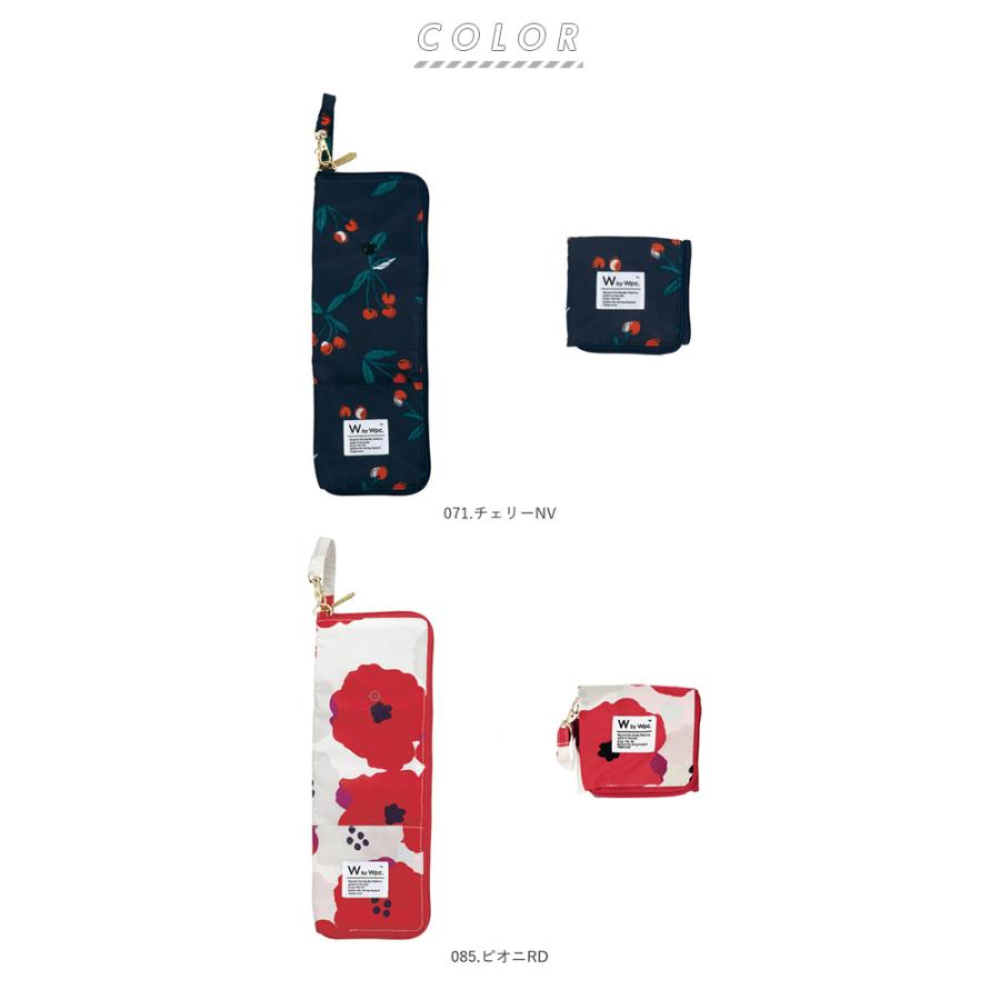 傘 通販傘 ケース 吸水 アンブレラケース レディース 傘ケース 傘ホルダー 撥水 はっ水 折りたたみ コンパクト 通勤 通学 おしゃれ かわいい 傘 |  | 16