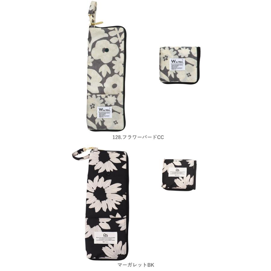 傘 通販傘 ケース 吸水 アンブレラケース レディース 傘ケース 傘ホルダー 撥水 はっ水 折りたたみ コンパクト 通勤 通学 おしゃれ かわいい 傘 |  | 18