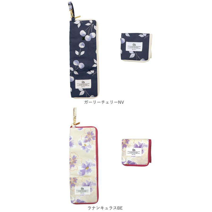 傘 通販傘 ケース 吸水 アンブレラケース レディース 傘ケース 傘ホルダー 撥水 はっ水 折りたたみ コンパクト 通勤 通学 おしゃれ かわいい 傘 | Wpc. | 19