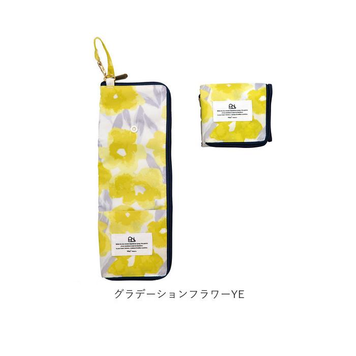 傘 通販傘 ケース 吸水 アンブレラケース レディース 傘ケース 傘ホルダー 撥水 はっ水 折りたたみ コンパクト 通勤 通学 おしゃれ かわいい 傘 |  | 20