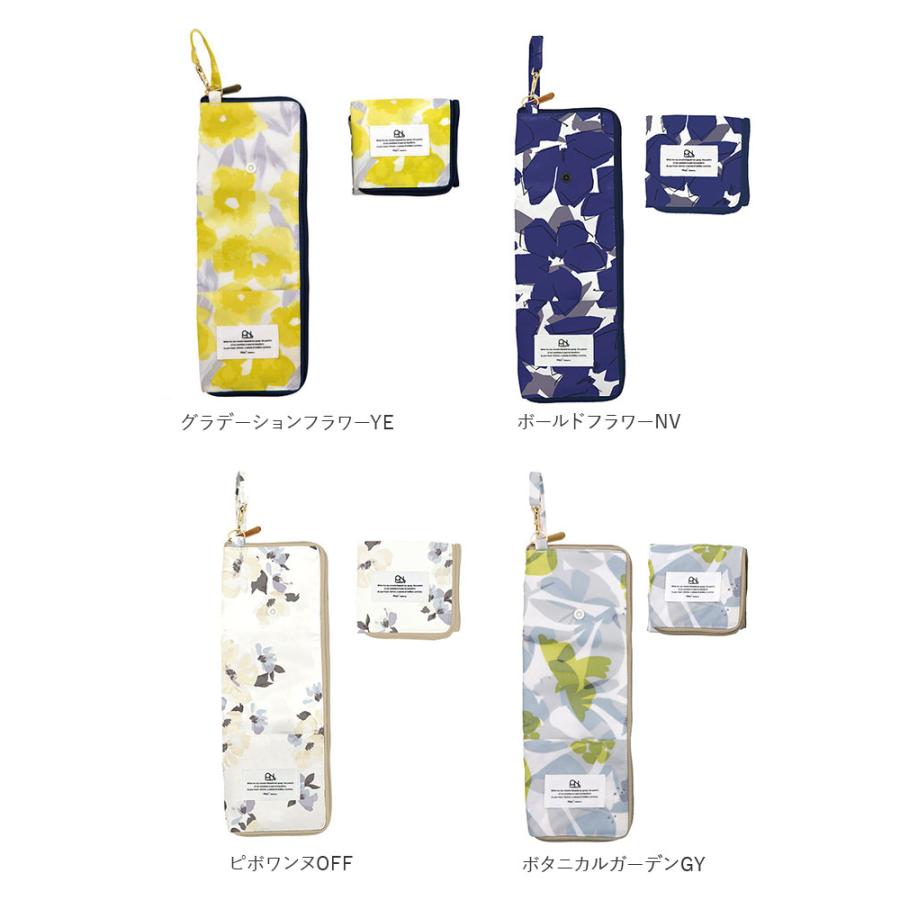 傘 通販傘 ケース 吸水 アンブレラケース レディース 傘ケース 傘ホルダー 撥水 はっ水 折りたたみ コンパクト 通勤 通学 おしゃれ かわいい 傘 | Wpc. | 20