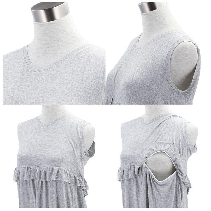 マタニティ 通販マタニティ ワンピース 春 夏 半袖 ノースリープ ネイビー グレー シンプル 授乳口付き サイズ M L XL ロング おしゃれ かわいい マタニティ |  | 04