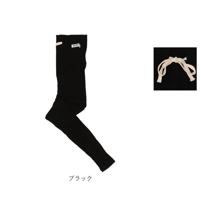 マタニティ 通販マタニティ レギンス リブ 春 秋 大きいサイズ ゆったり ルームウェア 綿 リブスパッツ 妊娠 初期 中期 妊婦 産後 マタニティウエア マタニティ | ブランド登録なし | 11