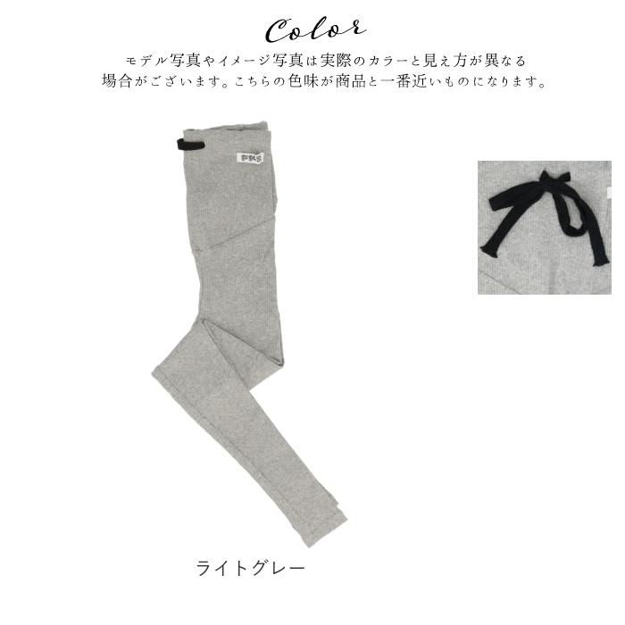 マタニティ 通販マタニティ レギンス リブ 春 秋 大きいサイズ ゆったり ルームウェア 綿 リブスパッツ 妊娠 初期 中期 妊婦 産後 マタニティウエア マタニティ | ブランド登録なし | 07