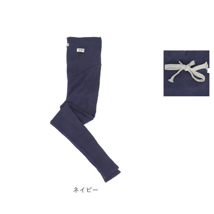 マタニティ 通販マタニティ レギンス リブ 春 秋 大きいサイズ ゆったり ルームウェア 綿 リブスパッツ 妊娠 初期 中期 妊婦 産後 マタニティウエア マタニティ | ブランド登録なし | 09