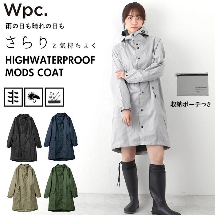 Wpc. wpc レインコート レディース 通販 おしゃれ シンプル 無地