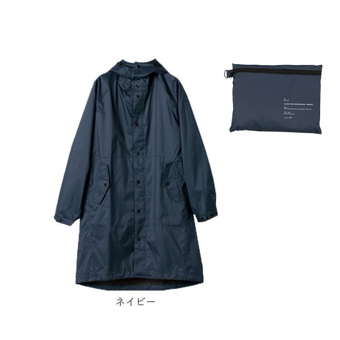 Wpc. wpc レインコート レディース 通販 おしゃれ シンプル 無地 撥水