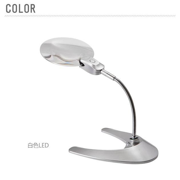 ルーペ 拡大鏡 ライト付き 虫眼鏡 スタンドルーペ LED スタンド 卓上 ルーペ 倍率 2倍 拡大 レンズ径 130mm 13cm 角度自在 明るい 読書 新聞 ネイル 裁縫 手芸 |  | 04