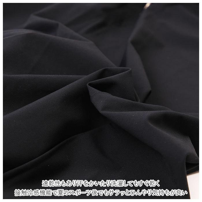 スポーツパンツ 通販スポーツパンツ レディース 速乾 速乾タイプ ランニングウェア ロングパンツ ヨガウエア スポーツウェア ウエスト 調整可能  スポーツパンツ | ブランド登録なし | 10