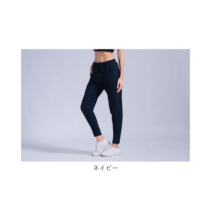 スポーツパンツ 通販スポーツパンツ レディース 速乾 速乾タイプ ランニングウェア ロングパンツ ヨガウエア スポーツウェア ウエスト 調整可能  スポーツパンツ | ブランド登録なし | 14