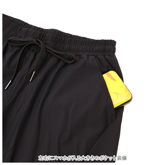 スポーツパンツ 通販スポーツパンツ レディース 速乾 速乾タイプ ランニングウェア ロングパンツ ヨガウエア スポーツウェア ウエスト 調整可能  スポーツパンツ | ブランド登録なし | 07