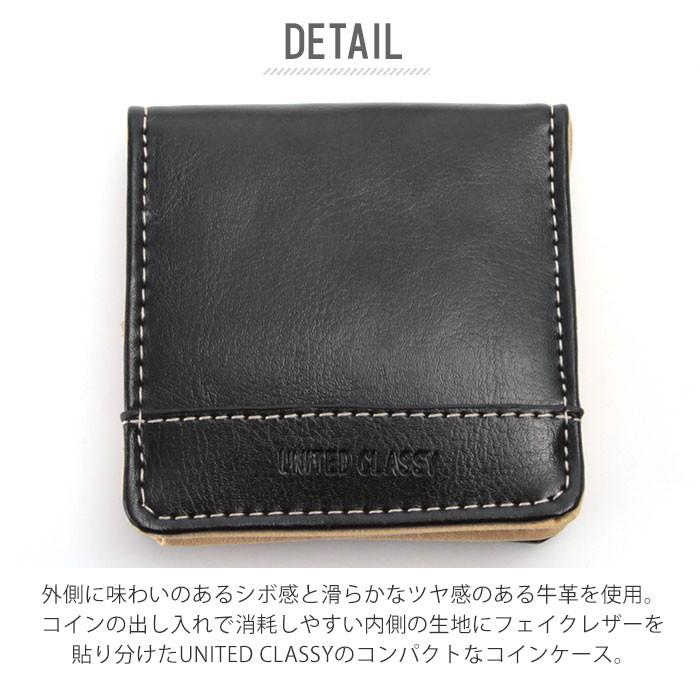 小銭入れ メンズ 通販 コインケース 財布 お財布 高校生 大学生 通勤 通学 コンパクト 小さめ シンプル 無地 ブラック 黒 誕生日 プレゼント 小銭入れ | ブランド登録なし | 03