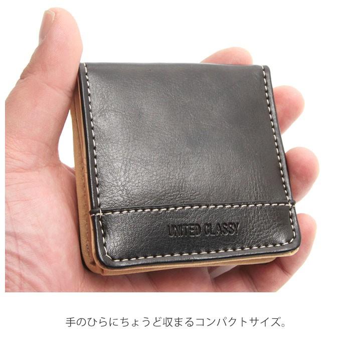 小銭入れ メンズ 通販 コインケース 財布 お財布 高校生 大学生 通勤 通学 コンパクト 小さめ シンプル 無地 ブラック 黒 誕生日 プレゼント 小銭入れ | ブランド登録なし | 06