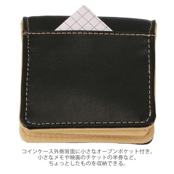 小銭入れ メンズ 通販 コインケース 財布 お財布 高校生 大学生 通勤 通学 コンパクト 小さめ シンプル 無地 ブラック 黒 誕生日 プレゼント 小銭入れ | ブランド登録なし | 08