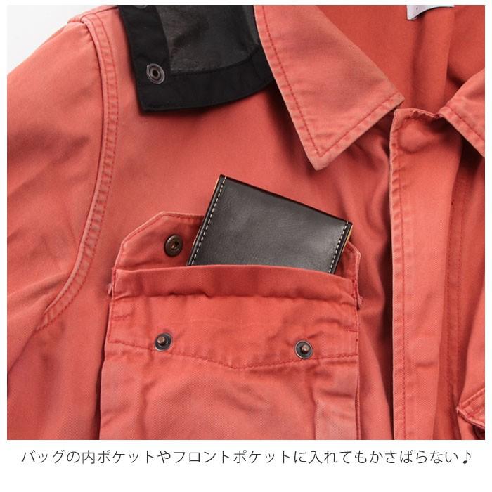 小銭入れ メンズ 通販 コインケース 財布 お財布 高校生 大学生 通勤 通学 コンパクト 小さめ シンプル 無地 ブラック 黒 誕生日 プレゼント 小銭入れ | ブランド登録なし | 10