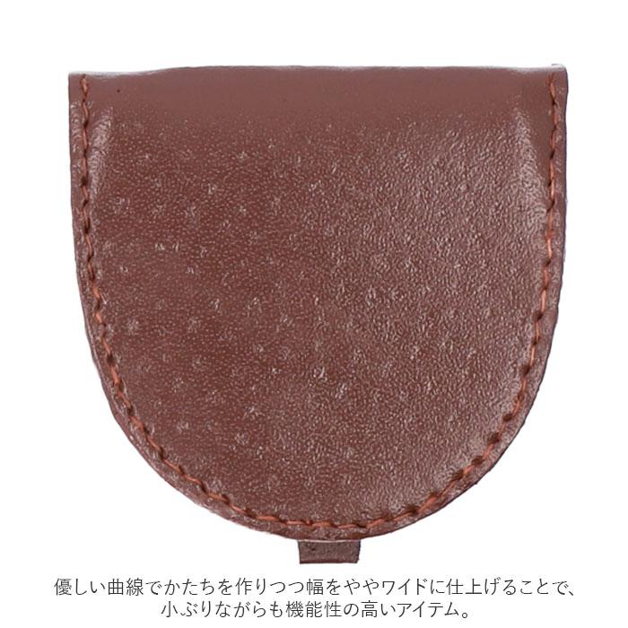 コインケース 通販コインケース メンズ 馬蹄型 小銭入れ メンズ ミニ 小さい 財布 ウォレット シンプル スーツ ビジネス おしゃれ お洒落 贈り物 男性 ギフト | cikolata | 05