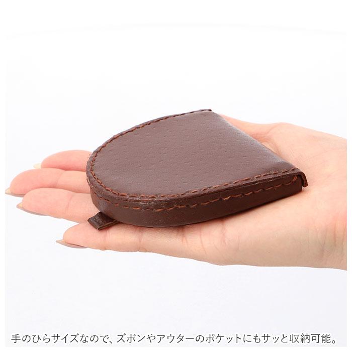 コインケース 通販コインケース メンズ 馬蹄型 小銭入れ メンズ ミニ 小さい 財布 ウォレット シンプル スーツ ビジネス おしゃれ お洒落 贈り物 男性 ギフト | cikolata | 09