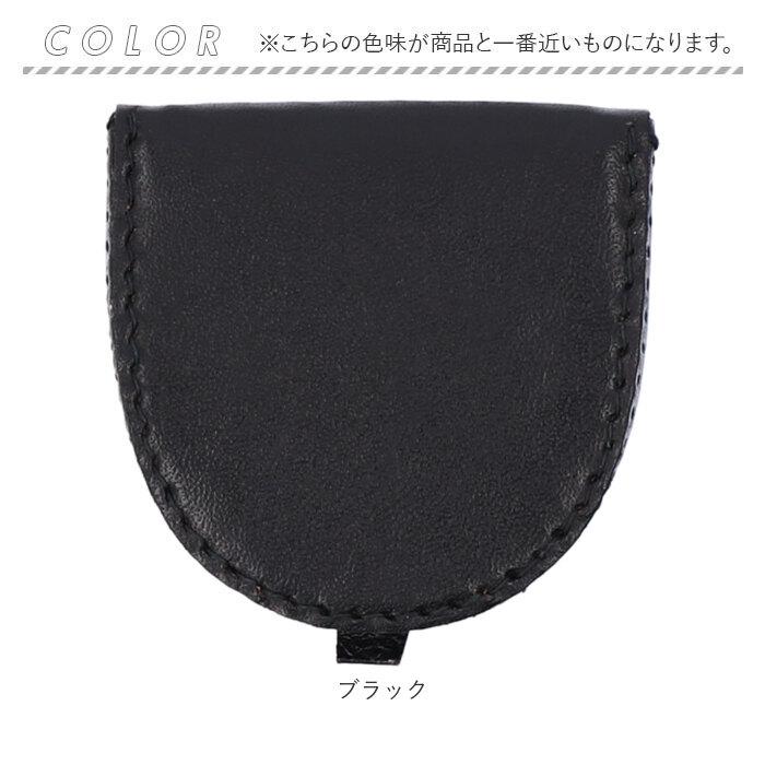 コインケース 通販コインケース メンズ 馬蹄型 小銭入れ メンズ ミニ 小さい 財布 ウォレット シンプル スーツ ビジネス おしゃれ お洒落 贈り物 男性 ギフト | cikolata | 10