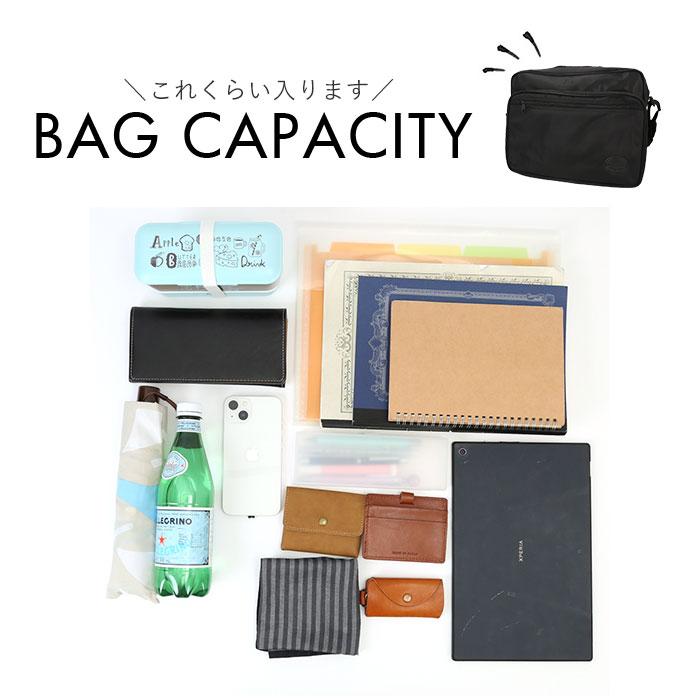 ユナイテッドクラッシー ショルダーバッグ 通販 united classy 6010 ブランド メンズ 横型 ビジネスバッグ 通勤 リクルート a4 斜めがけ ユナイテッドクラッシー |  | 14