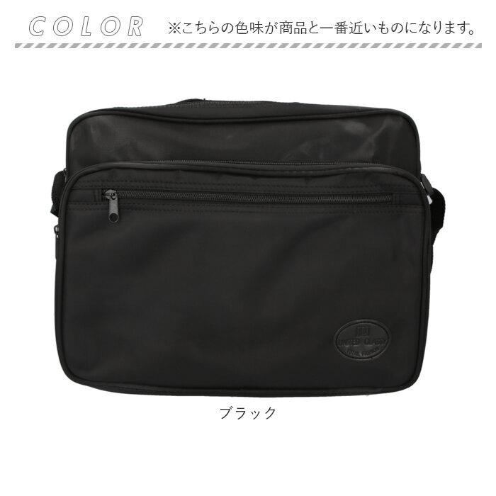 ユナイテッドクラッシー ショルダーバッグ 通販 united classy 6010 ブランド メンズ 横型 ビジネスバッグ 通勤 リクルート a4 斜めがけ ユナイテッドクラッシー |  | 15