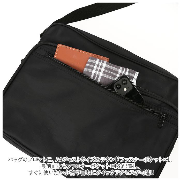 ユナイテッドクラッシー ショルダーバッグ 通販 united classy 6010 ブランド メンズ 横型 ビジネスバッグ 通勤 リクルート a4 斜めがけ ユナイテッドクラッシー |  | 06