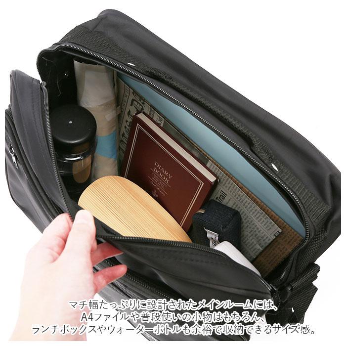 ユナイテッドクラッシー ショルダーバッグ 通販 united classy 6010 ブランド メンズ 横型 ビジネスバッグ 通勤 リクルート a4 斜めがけ ユナイテッドクラッシー |  | 08