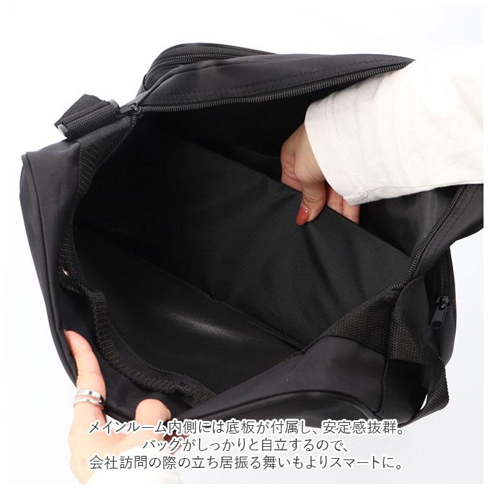 ユナイテッドクラッシー ショルダーバッグ 通販 united classy 6010 ブランド メンズ 横型 ビジネスバッグ 通勤 リクルート a4 斜めがけ ユナイテッドクラッシー |  | 09