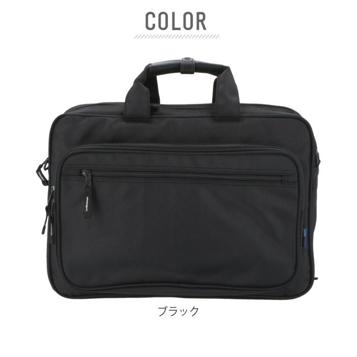 ビジネスバッグ メンズ おしゃれ 通販 2way ショルダー 3way ビジネスバッグ メンズ おしゃれ 通販 2way ショルダー 3way