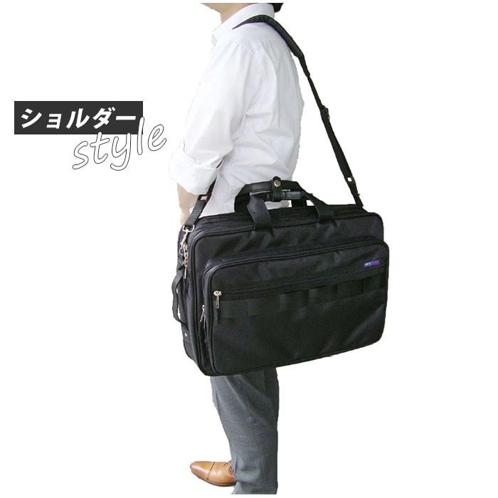 ビジネスバッグ メンズ 3way 通販 横型 軽量 リュック ショルダー